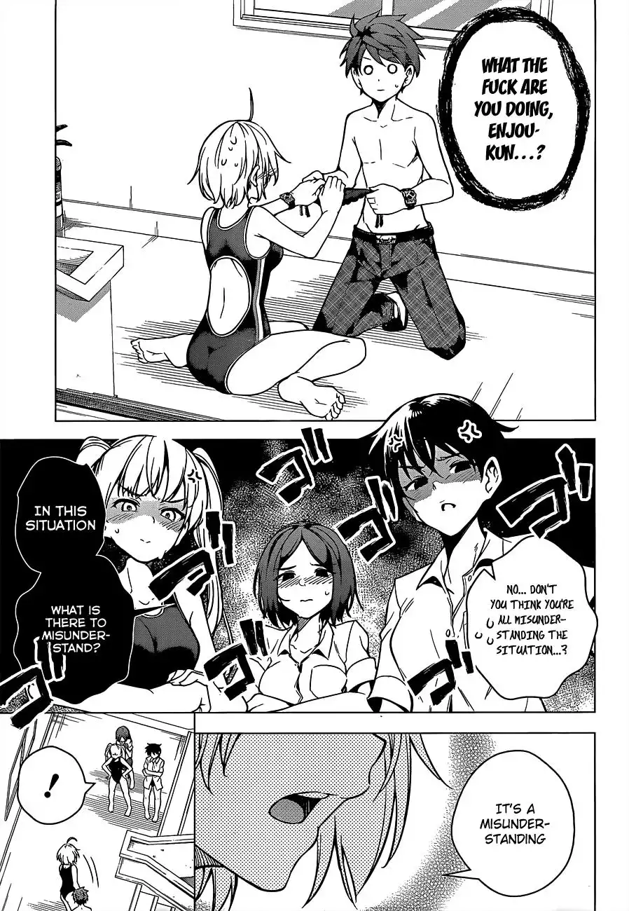 Dokyuu Hentai HxEros Chapter 4 19